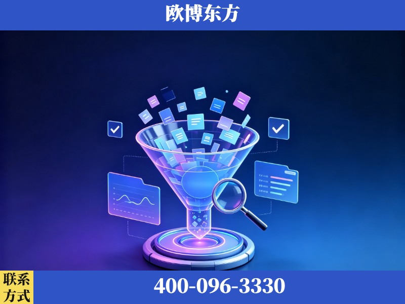 大连-豆包优化
